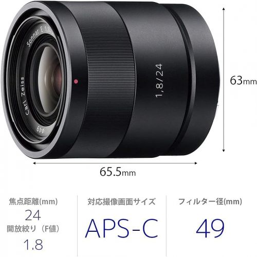 소니 Sony Sonnar T E 24mm F1.8 ZA Lens SEL24F18Z- International Version (No Warranty)