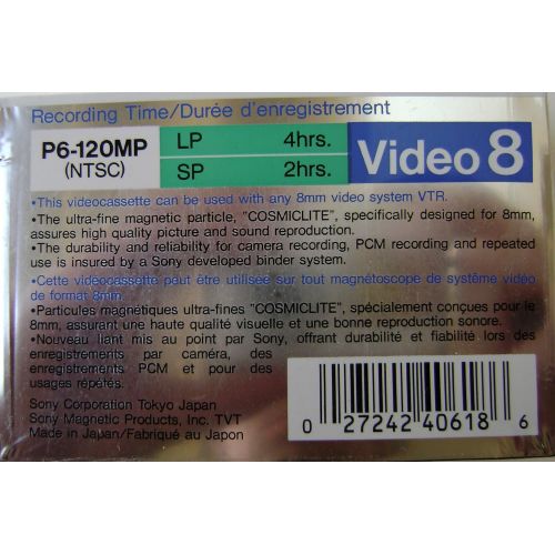 소니 Sony 120 Metal MP 8mm Video Cassette Tape Metal Particle Tape 106 meters NTSC P6 120MP