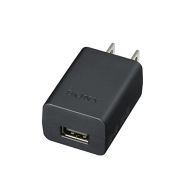 Sony AC-UUD12 AC Adaptor Compatible with Dpt-RP1 Dpta-RS1 Dpt-S1