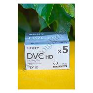 Sony DVM63 HD DVC Mini Tape - 5 Pack