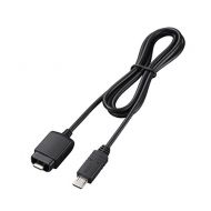 Sony Multi Terminal Connection Cable, Black (VMCMM1)