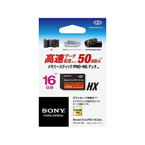 소니 SONY Memory Stick PRO-HG Duo HX 16GB MS-HX16B