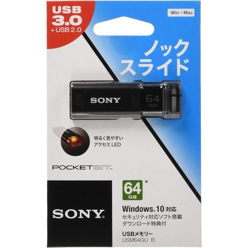 소니 Sony 64GB MicroVault U-Series USB Flash Drive (USM64GU/B)