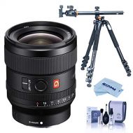 Sony FE 24mm F/1.4 GM (G Master) E Mount Lens - Bundle with Vanguard Tripod