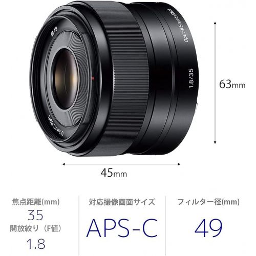 소니 Sony Single Focus Lens E 35mm F1.8 OSS SEL35F18 - International Version (No Warranty)