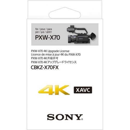 소니 Sony PXW-X70 4K Upgrade License