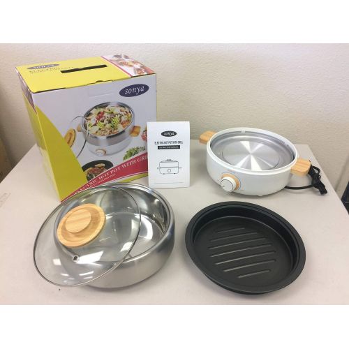 소니 [아마존베스트]Sonya SYHP-2B High End Multi-Functional Non Stick Electric Shabu shabu Hot Pot 4-in-1 Super Cooker, Bonus BBQ Grill Pan