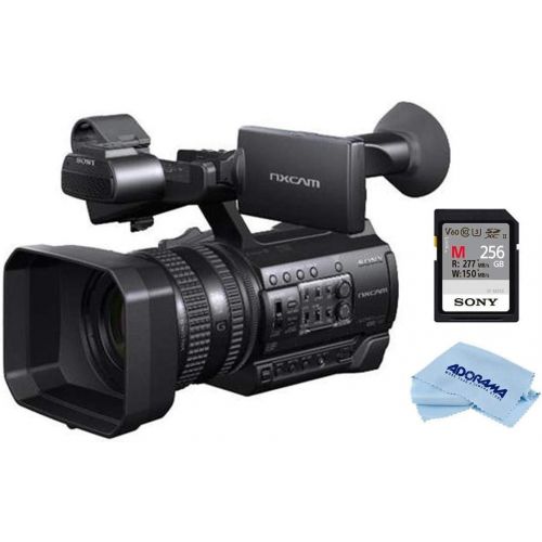 소니 [아마존베스트]Sony HXR-NX100 Professional Compact Camcorder 256GB SF-M Series UHS-II SDXC Memory Card, Microfiber Cloth