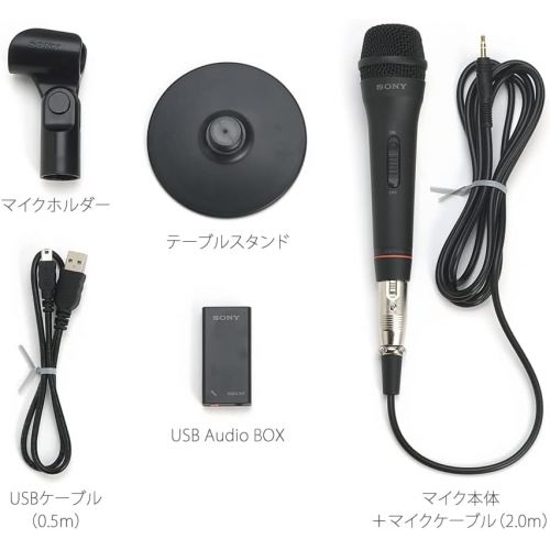 소니 Sony Electret Condenser Vocal Microphone ECM-PCV80U (Japanese Import)