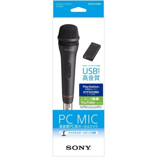 소니 Sony Electret Condenser Vocal Microphone ECM-PCV80U (Japanese Import)