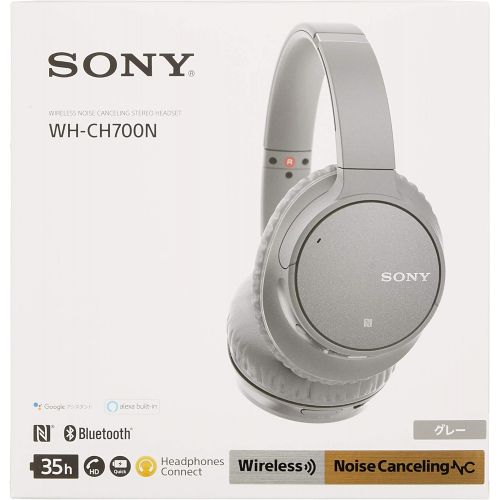 소니 Sony SONY Wireless Noise Canceling Stereo Headphone WH-CH700N-HM (GRAY)【Japan Domestic genuine products】 【Ships from JAPAN】