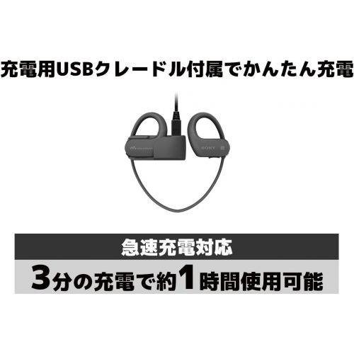 소니 Sony SONY Headphone Integrated Type Walkman NW-WS625 B (16GB) (Black)【Japan Domestic genuine products】