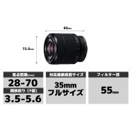 Sony 28-70mm F3.5-5.6 FE OSS Interchangeable Standard Zoom Lens - International Version (No Warranty)