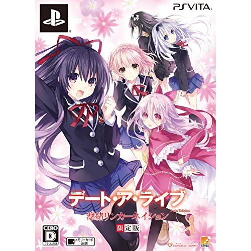 소니 Sony Date a Live Twin Edition RIO Rinnka-neishonn Limited