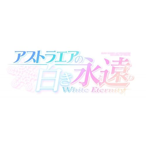 소니 Sony AstralAir no Shiroki Towa White Eternity PSVITA Japan Import