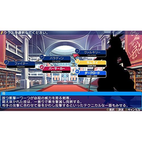 소니 Sony Dungeon Travelers 2 Ouritsu Toshokan to Mamono no Fuuin (Japan Import)