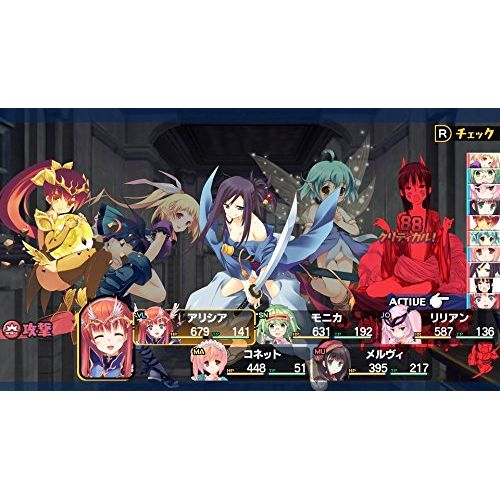 소니 Sony Dungeon Travelers 2 Ouritsu Toshokan to Mamono no Fuuin (Japan Import)