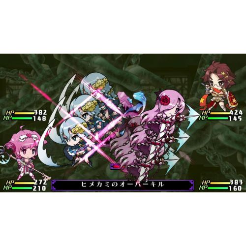 소니 Sony Criminal Girls INVITATION(Japan Import)