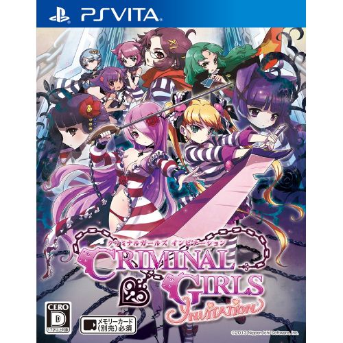 소니 Sony Criminal Girls INVITATION(Japan Import)