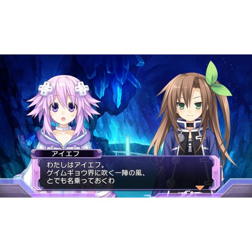 소니 Sony Hyperdimension Neptunia Re;Birth1(Limietd Editon)(Japan Import)