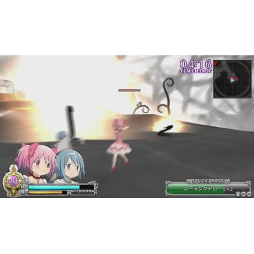 소니 Sony Movie Version Maho Shojo Madoka Magika (Puella Magi Madoka Magica) The Battle Pentagram (Japan Import)