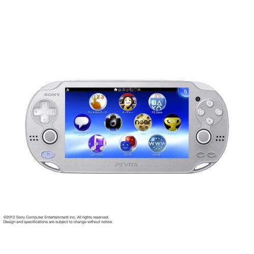 소니 Sony PlayStation Vita - WiFi Ice Silver - Japanese Version (only plays Japanese version PlayStation Vita games)