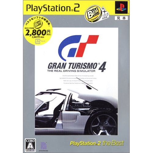 소니 By Sony Gran Turismo 4 (PlayStation2 the Best) [Japan Import]