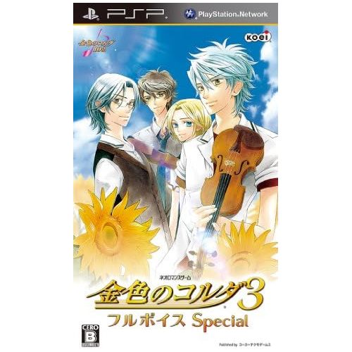 소니 Sony Kinirono Koruda3(korda 3 Golden)full Voice Special Psp(standard Edition)(japan Imported)