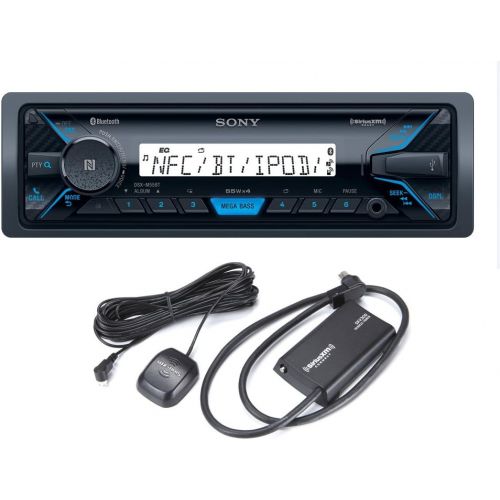 소니 Sony DSX-M55BT Marine Receiver with Bluetooth and Sirius XM Tuner Bundle