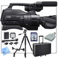 Sony HXR-MC2000U Shoulder Mount AVCHD Camcorder With CS Studio Kit: Includes Professional Hard Case With Wheels & Retractable Handle, 72 Aluminum Tripod with Case, Tripod Dolly, 8G