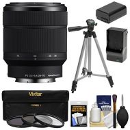 Sony Alpha E-Mount FE 28-70mm f3.5-5.6 OSS Zoom Lens with 3 Filters + Tripod + NP-FW50 Battery & Charger + Kit for A7, A7R, A7S Mark II Cameras
