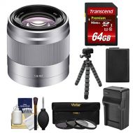 Sony Alpha NEX E-Mount 50mm f/1.8 OSS Lens (Silver) with 64GB Card + NP-FW50 Battery/Charger + Tripod + Filter Kit for A7, A7R, A7S Mark II, A5100, A6000, A6300 Cameras