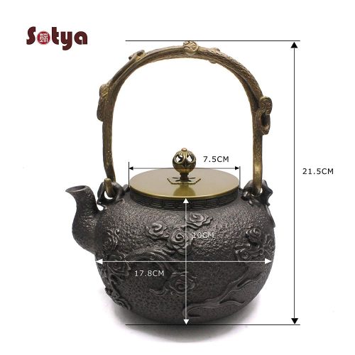  Cast Iron Teapot, Sotya Japanese Tetsubin Cast Tea Kettle with Copper Lid and Insulation Handle