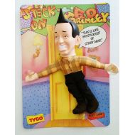 SoundNLightIndustry ED GRIMLEY DOLL Stick On Toy Plush 1989 Tyco New On Card Suction Cup Martin Short Saturday Night Live Figure Sctv Collectable