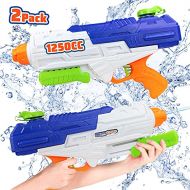Soyee 1250CC X 2Pack Water Guns High Capacity Pool Toys for Kids Squirt Gun Beach Toys Backyard and Swimming Outdoor Water Toys Super Soaker Water Blaster for Adults Boys Girls Party Fav