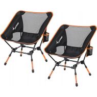 Sportneer Camping Chairs, Folding Chairs for Outside Adjustable Height Beach Chair for Adults Portable Camp Chairs Foldable Compact Backpacking Chair for Camping Hiking Picnic Outdoor (2, Orange)