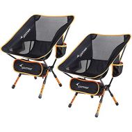 Camping Chairs, Sportneer Height Adjustable Folding Backpacking Chair 2 Pack Portable Ultralight Compact Small Camp Chair for Camping Outdoors Lawn Hiking Beach Travel Sport with C