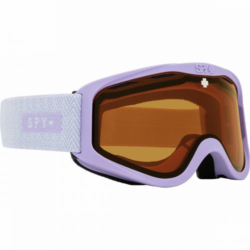  Spy Cadet Goggles - Kids