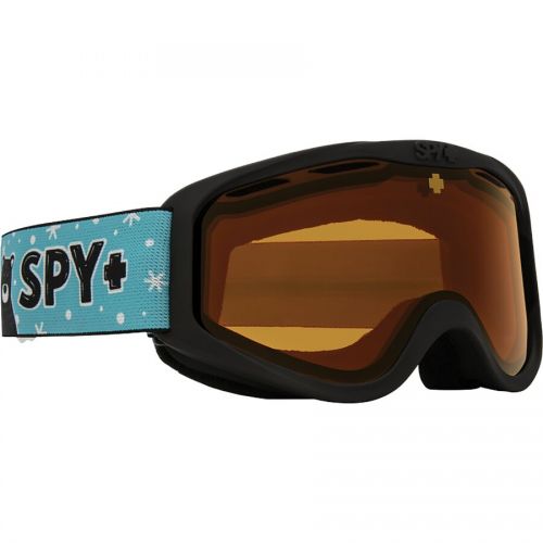  Spy Cadet Goggles - Kids