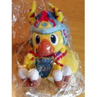 Square Enix OFFICIAL FINAL FANTASY 30TH ANNIVERSARY CHOCOBO PLUSH SOFT TOY - NEW AND SEALED