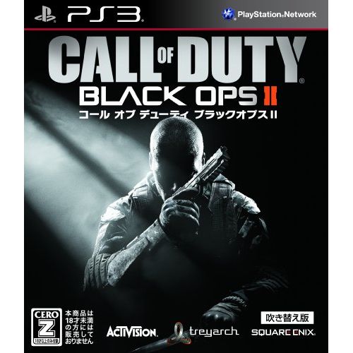 스퀘어 에닉스 Square Enix Call of Duty: Black Ops II [Dubbed Edition] [Japan Import]