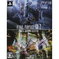 Square Enix Final Fantasy XIII-2 - Digital Contents Selection - for PS3 (Japan Import)