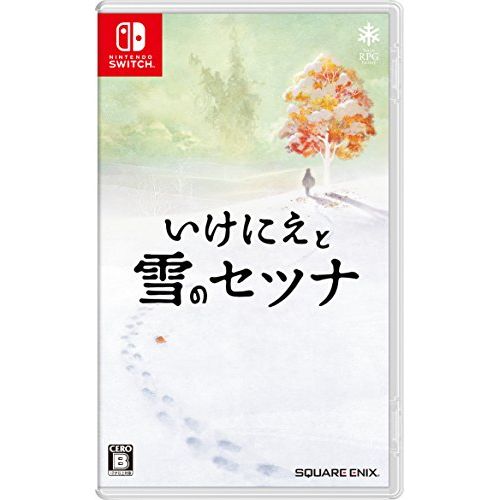 스퀘어 에닉스 Square Enix Ikenie To Yuki No SetsunaI Am Setsuna (Japanese Import) (NSwitch)