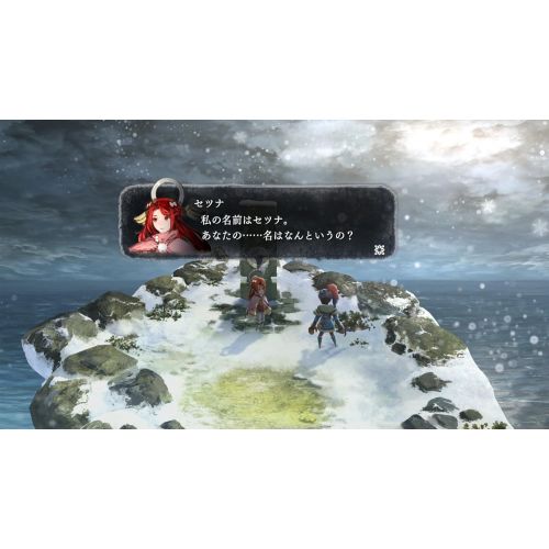 스퀘어 에닉스 Square Enix Ikenie To Yuki No SetsunaI Am Setsuna (Japanese Import) (NSwitch)