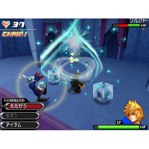 스퀘어 에닉스 By      Square Enix Kingdom Hearts 3582 Days (Ultimate Hits) [Japan Import]