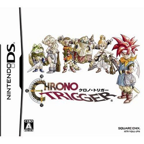 스퀘어 에닉스 Square Enix Chrono Trigger [Japan Import]