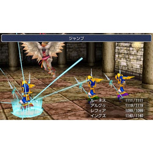 스퀘어 에닉스 Square Enix Final Fantasy III [Japan Import]