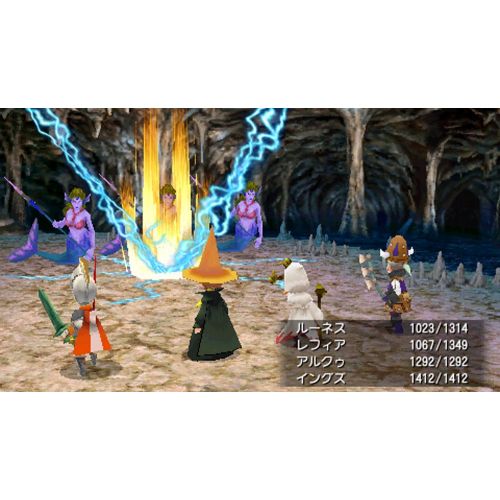 스퀘어 에닉스 Square Enix Final Fantasy III [Japan Import]