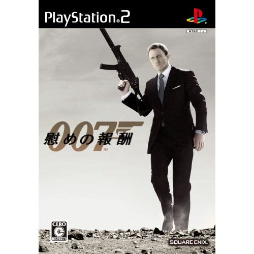 스퀘어 에닉스 By      Square Enix James Bond: Quantum of Solace [Japan Import]