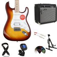Squier Affinity Series Stratocaster Electric Guitar and Fender Frontman 20G Amp Bundle - Sienna Sunburst with Maple Fingerboard